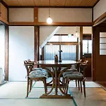 【70平米 長期予約大歓迎】6Ldk/日本家屋貸切/大人数で寛げる空間